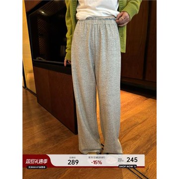 YANGLE_闊腿褲女高支棉寬松垂感2025年春季新款松緊腰直筒休閑褲