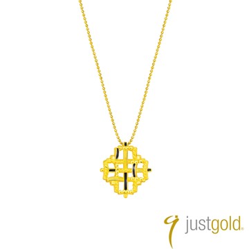 【Just Gold 鎮金店】金采交織系列 純金吊墜(不含鍊)