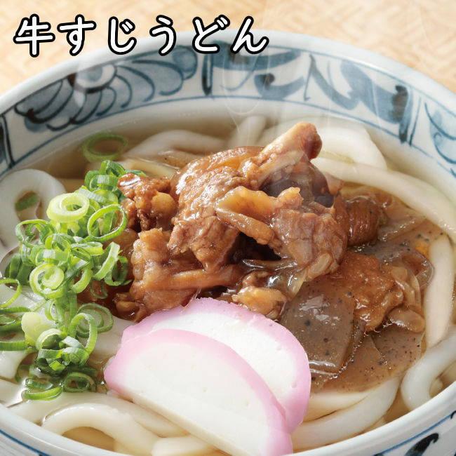 牛すじ煮込み　280ｇ 送料無料　熊本県産 牛すじ肉をじっくり、やわらかく煮込みました。豊前とうがらしを加えて甘辛に味付け