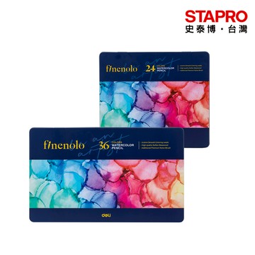 得力Deli Finenolo水性色鉛筆/EC129-24/24色/36色｜史泰博