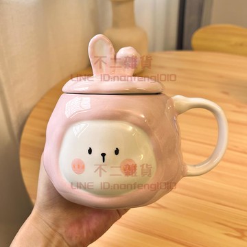 馬克杯 兔兔杯子 陶瓷帶蓋創意禮物卡通男女生情侶喝水杯【不二雜貨】