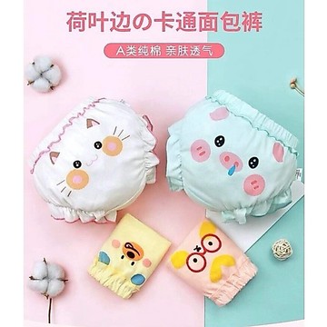 💕台灣現貨 小女童夏季柔軟屁屁褲  印花家居小內褲 安全褲 嬰幼兒短褲 荷葉包邊屁屁褲