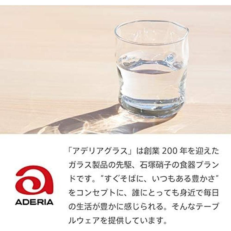 aderia アデリア 置物 オーナメント わたしの家族 セキセイ 丸 青