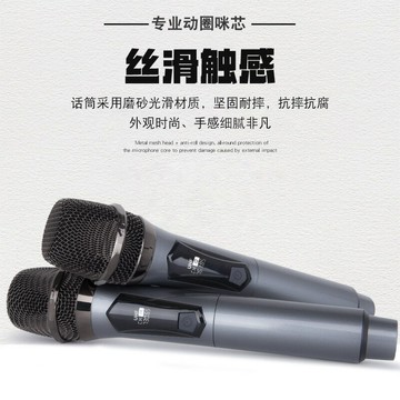 無線麥克風充電一拖二家用KTV聲卡直播K歌專業手持2.4G無線話筒【Snowbelle優選】