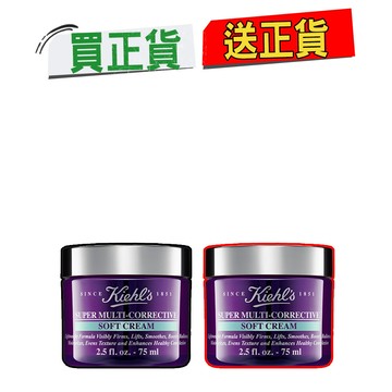 【買一送一】短效盒損(F)_超進化無油抗老乳霜_75ML組(價值NT$8,940)