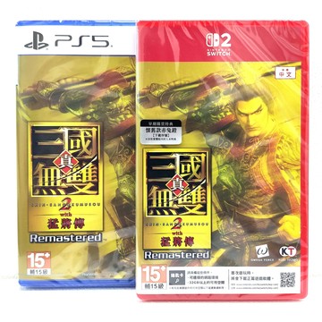 任天堂 NS2 Switch2 PS5 真 三國無雙 2 with 猛將傳 Remastered 中文版