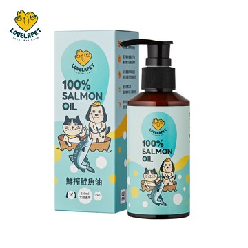 LOVELAPET 愛貝寵 鮮搾鮭魚油(150ml/瓶) 1瓶｜寵物魚油