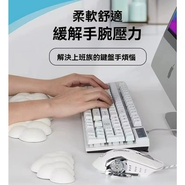 鍵盤手托 滑鼠護腕墊 鍵盤護手 護腕滑鼠墊 柔軟記憶棉 耐用不變形 按摩紋設計 透氣面料 減壓護腕墊