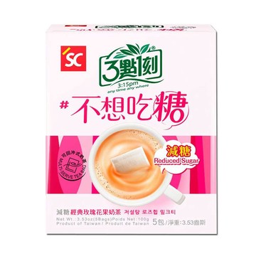 【3點1刻】減糖玫瑰花果奶茶 (5入/盒)