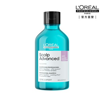 巴黎萊雅PRO 絲漾博 瞬效敏弱修護洗髮精 300ml (溫和/舒緩頭皮/沙龍) | 官方旗艦店