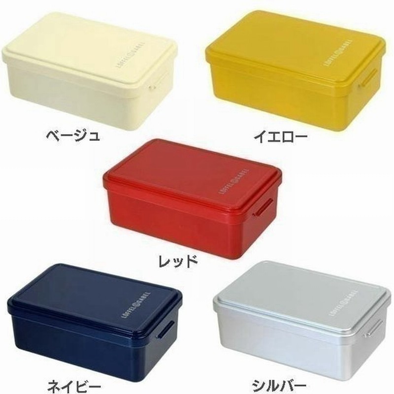 弁当箱 お弁当 ランチボックス 1段 おしゃれ シンプル 一段 四角 スクエア 保存容器 サブヒロモリ かわいい ピクニック 子供 女性 D B 通販 Lineポイント最大0 5 Get Lineショッピング