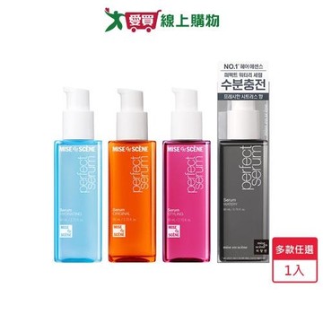魅尚萱完美修護系列護髮精油80ml(修護/造型/水潤/輕潤)【愛買】