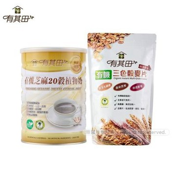 【有其田】有機多穀植物奶活力早餐組(芝麻1罐+穀麥片x1包)