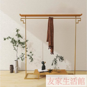 附發票 免稅 新中式漢服服裝架專用展示架簡約古裝掛衣架禪意旗袍女裝落地衣架 YJ/al210 快速出貨 公司貨