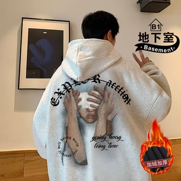 地下室B1-連帽上衣 美式雙手遮眼連帽長T恤 衣服男 長袖 男生衣服 男裝 加絨 大尺碼5XL【NL663077】