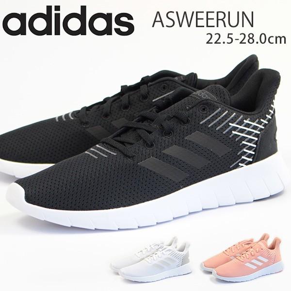 Asweerun black on sale