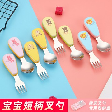 兒童吃飯小勺子叉子套裝家用創意可愛寶寶訓練防燙幼兒園短柄便攜