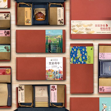 企業客製禮盒、伴手禮