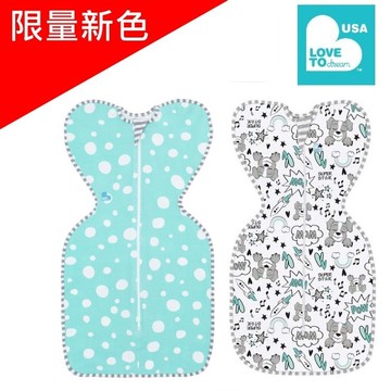 澳洲 Love To Dream SWADDLE UP 蝶型包巾  新生兒包覆款 綠圈 星際狗(S/M)