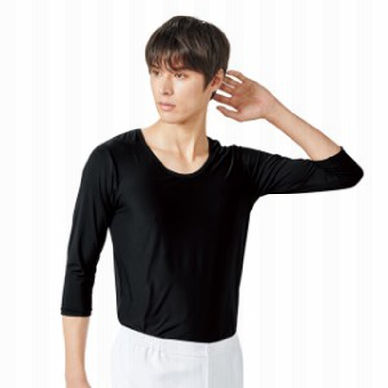 9002 Folk スクラブ専用インナー メンズカットソー 8分袖 インナー Tシャツ ストレッチ オールシーズン 白衣 ドクター ナース 介護 男性 通販 Lineポイント最大1 0 Get Lineショッピング