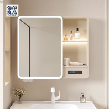 免運 公司貨 浴室鏡櫃 智能鏡櫃 110v鏡櫃 圓弧加厚太空鋁浴室智能鏡櫃多功能插座衛生間儲物櫃美妝燈光收納工廠現貨直銷 特惠/全館八折 售後保障 店長推薦 5y1018