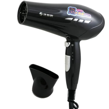 達新牌1400w沙龍級大風量吹風機 ts-2828