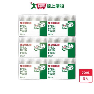 愛買嚴選 螺旋塑軸棉花棒200支 x 6入(共1200支)【愛買】