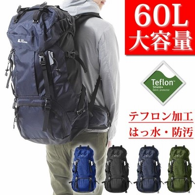 登山 リュック 大容量 60L リュックサック メンズ レディース ...