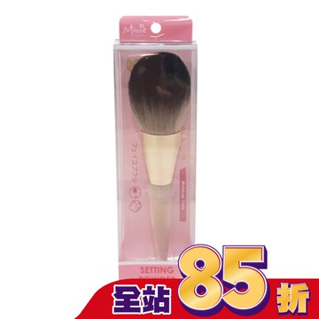 Miine 定妝大蜜粉刷-箱購