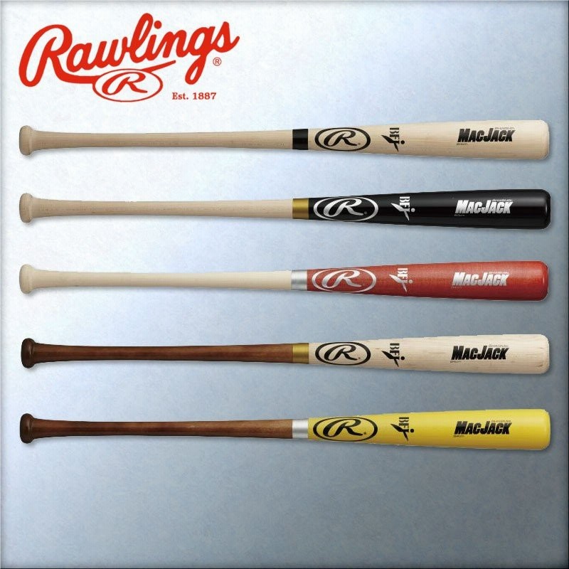 恵みの時 Rawlingsローリングス 硬式用木製バット マックジャック
