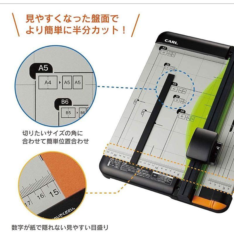 カール事務器 裁断機 ペーパーカッター A3対応 20枚裁断 DC-630