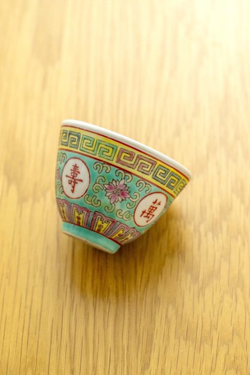 古董景德鎮萬壽無疆茶杯 庫存新品 台灣免運