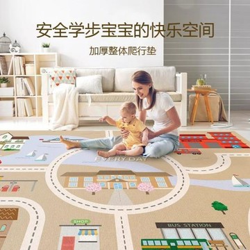 兒童地毯免洗可擦隔音兒童房地墊全鋪臥室兒童閱讀區可愛地毯加厚