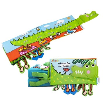 嬰兒布書 鱷魚 益智早教學習書 立體布書-雪倫小舖