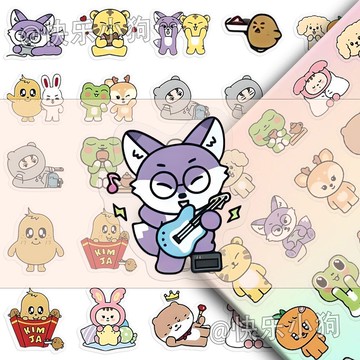 春季上新🌸桃園出貨🌸【透明升級款】258張miniteen動物塑貼紙seventeen官娃克拉無料貼