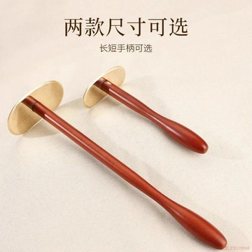 桃園出貨🍂黃銅手柄太極刮痧按摩板背部大腿大面積刮痧長柄經絡按摩全身通用