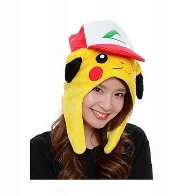 着ぐるみキャップ 帽子 被り物 サトシのピカチュウ ポケモン キャラクター ハロウィン 大人用 フリース サザック Sazac コスプレ 仮装 Y3 Cap Tmy069 通販 Lineポイント最大get Lineショッピング