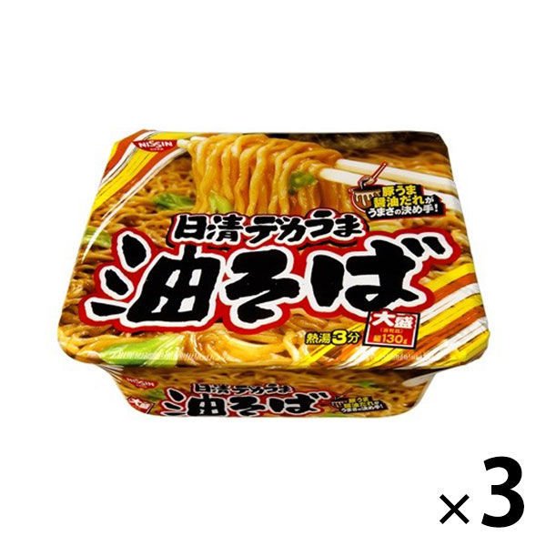 日清食品カップ麺 日清食品 日清デカうま油そば 焼きそば大盛り 3個