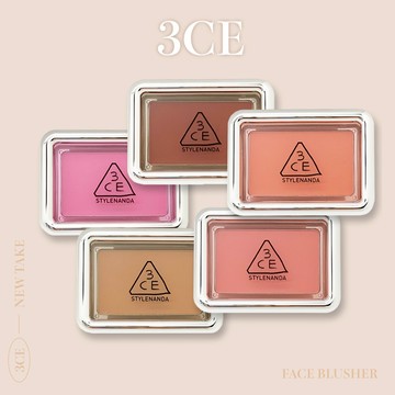 【3CE】風格腮紅 鐵盒款