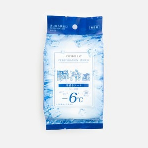 CICIBELLA超涼感濕紙巾30片