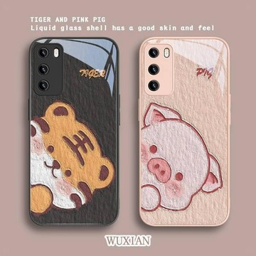 可愛老虎小豬適用於iPhone18手機殼新款蘋果13玻璃17plus防摔16promax全包15pro創意12