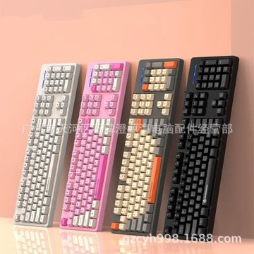 十八渡K600USB有線鍵盤 筆記本臺式電腦辦公游戲女生好看拼色鍵盤