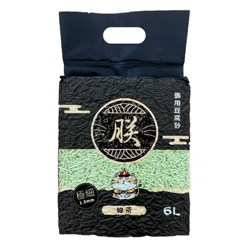 朕 御用豆腐砂 極細1.5mm 綠茶 6L  1包