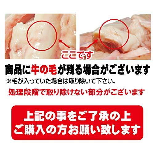 国産牛すじ1kg お肉たっぷり付いてます