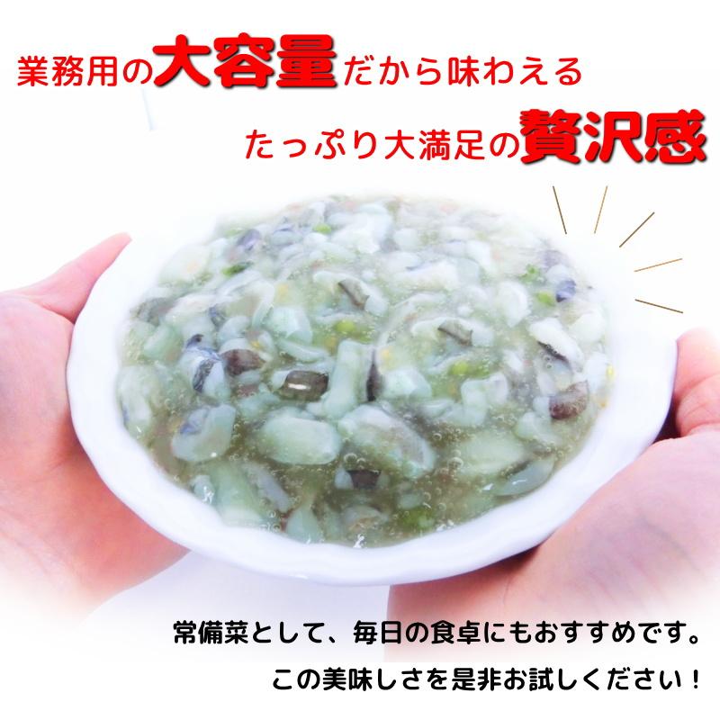 タコワサ　たこのわさび漬　1kg　たこわさび　・タコワサビ1kg・