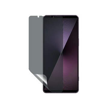 o-one 【防窺螢膜PRO】SONY Xperia 1 VII 磨砂螢幕保護貼 30度防窺+護眼 划痕自動修復