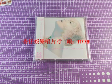 宇多田光 Can you keep a Secret ? 2001年日版 首版 正版單曲 帶原側 成色美品 收藏專輯 播放無誤