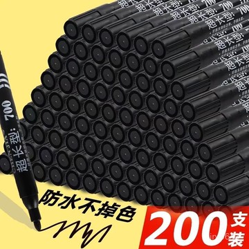 🔥臺灣閃發+99免運✨記號筆黑色油性大頭筆防水速幹耐用粗筆快遞物流專用標記筆不掉色 32JJ