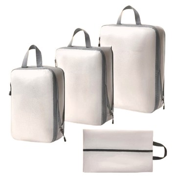 旅行袋四件套  收納整理行李箱  40 x 30cm  米白色