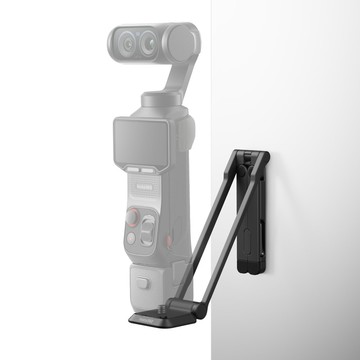 Insta360 原廠配件 Insta360 Luna 磁吸擴展支架 東城代理商公司貨
